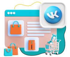 Нейросети и VK-магазин  - КИБЕРшкола программирования для детей, компьютерные курсы для школьников, начинающих и подростков - KIBERone г. Алексеевский