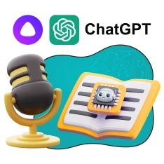 Mini-AI Playground. Мини-игровая площадка для искусственного интеллекта - КИБЕРшкола программирования для детей, компьютерные курсы для школьников, начинающих и подростков - KIBERone г. Алексеевский