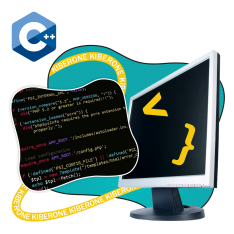 Программирование на С++. Сможет каждый! - КИБЕРшкола программирования для детей, компьютерные курсы для школьников, начинающих и подростков - KIBERone г. Алексеевский