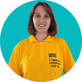 Булат А. - КИБЕРшкола программирования для детей, компьютерные курсы для школьников, начинающих и подростков - KIBERone г. Алексеевский