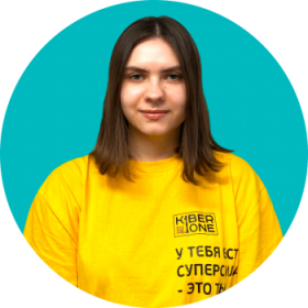 Булат А. - КИБЕРшкола программирования для детей, компьютерные курсы для школьников, начинающих и подростков - KIBERone г. Алексеевский