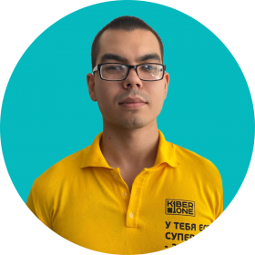 Булат А. - КИБЕРшкола программирования для детей, компьютерные курсы для школьников, начинающих и подростков - KIBERone г. Алексеевский