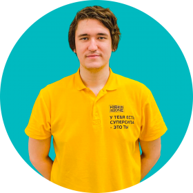 Ренат Ш. - КИБЕРшкола программирования для детей, компьютерные курсы для школьников, начинающих и подростков - KIBERone г. Алексеевский