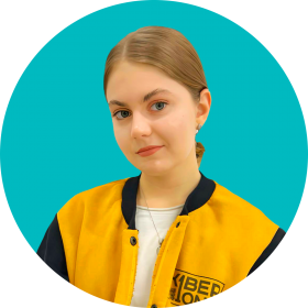 Дарья Ш. - КИБЕРшкола программирования для детей, компьютерные курсы для школьников, начинающих и подростков - KIBERone г. Алексеевский