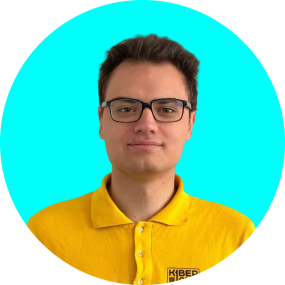 Денис Т. - КИБЕРшкола программирования для детей, компьютерные курсы для школьников, начинающих и подростков - KIBERone г. Алексеевский