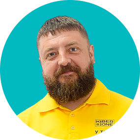 Илья Ф. - КИБЕРшкола программирования для детей, компьютерные курсы для школьников, начинающих и подростков - KIBERone г. Алексеевский