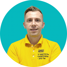 Евгений С. - КИБЕРшкола программирования для детей, компьютерные курсы для школьников, начинающих и подростков - KIBERone г. Алексеевский