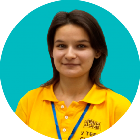 Ольга Щ - КИБЕРшкола программирования для детей, компьютерные курсы для школьников, начинающих и подростков - KIBERone г. Алексеевский