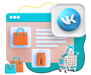 Нейросети и VK-магазин  - КИБЕРшкола программирования для детей, компьютерные курсы для школьников, начинающих и подростков - KIBERone г. Алексеевский