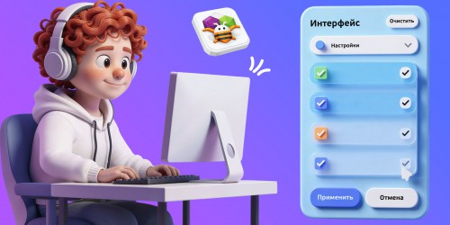 Гениальные приложения с AI и App Inventor - КИБЕРшкола программирования для детей, компьютерные курсы для школьников, начинающих и подростков - KIBERone г. Алексеевский